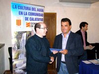 2 Premio